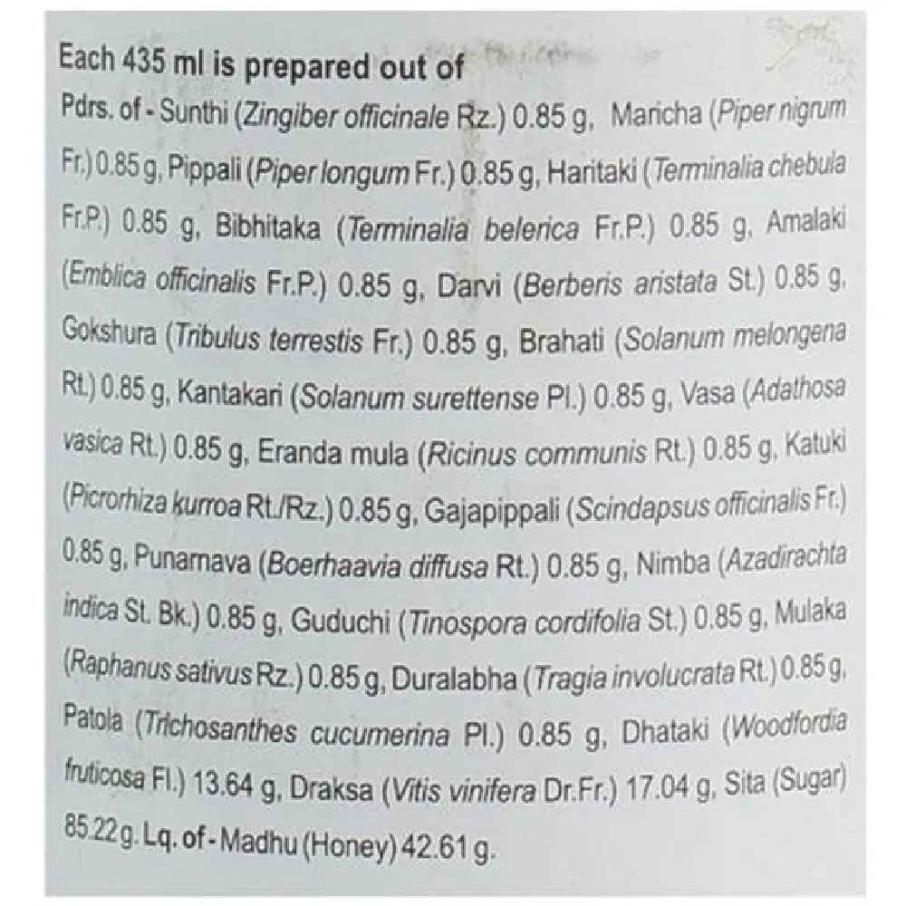 Kerala Ayurveda Punarnavasavam, 435 ml-3.webp